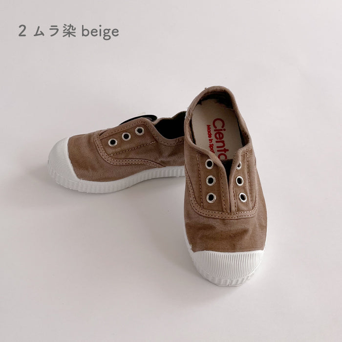 Slip-on Deck Shoes Mulazome (uneven dyed)