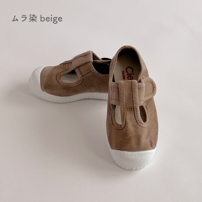 Velcro T Strap Mulazome (uneven dyed)