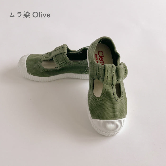 Velcro T Strap Mulazome (uneven dyed)