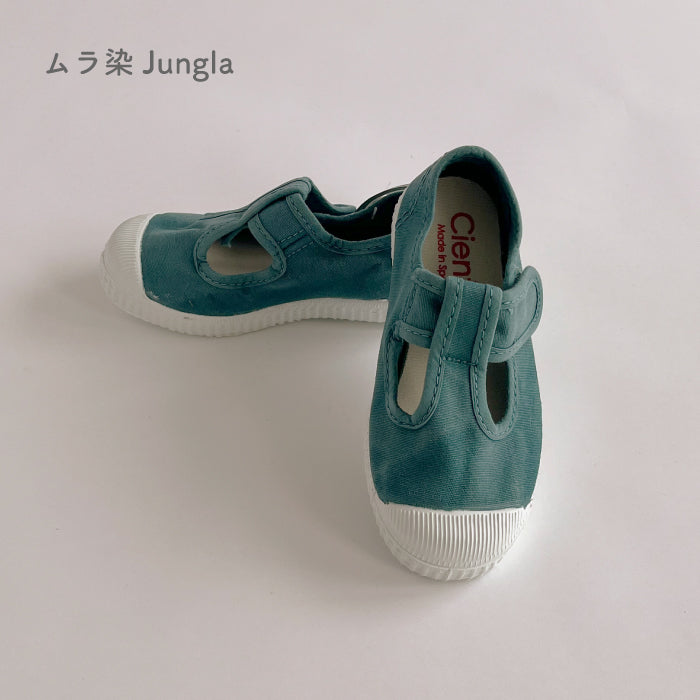 Velcro T Strap Mulazome (uneven dyed)
