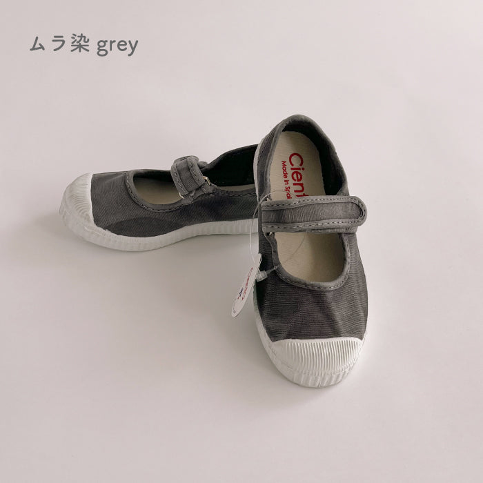 Velcro One-strap Mulazome (uneven dyed)