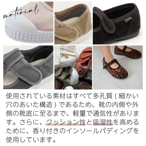 Slip-on Deck Shoes / Boa inside Mulazome (uneven dyed)