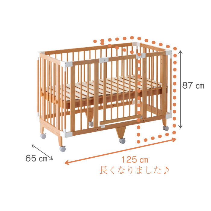 クリエイティブコット