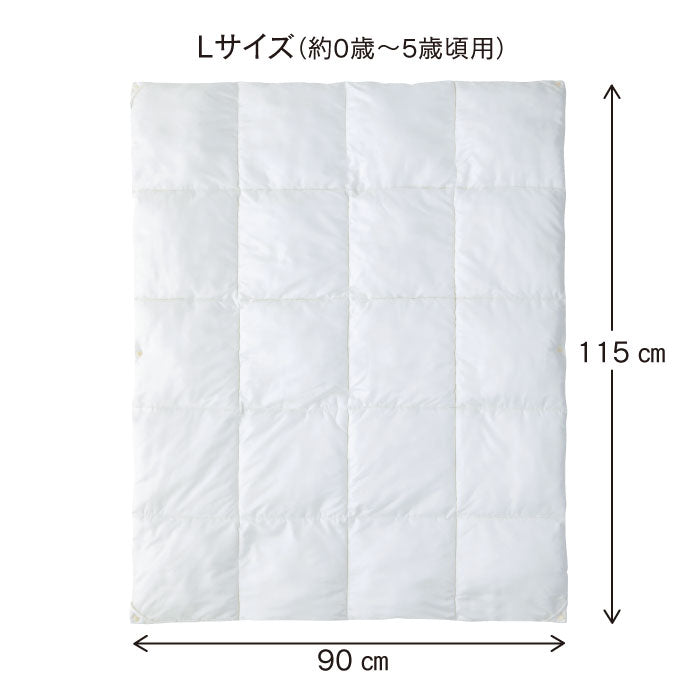 ダウンライク 掛けふとん 中芯