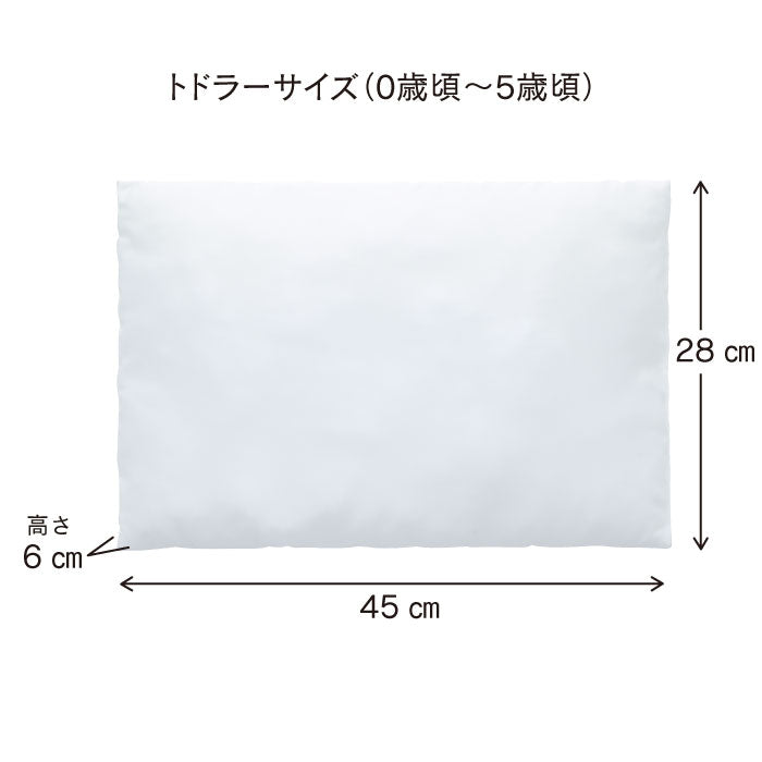 コンパクトベッドFree用オプション | まくら 中芯