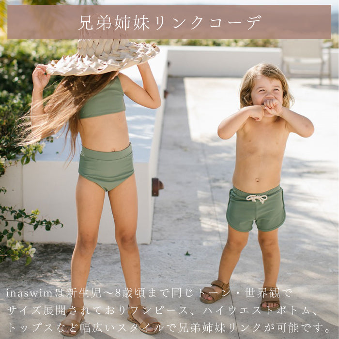 Sorbet Summer Collection - Sorbet Bucket Hat