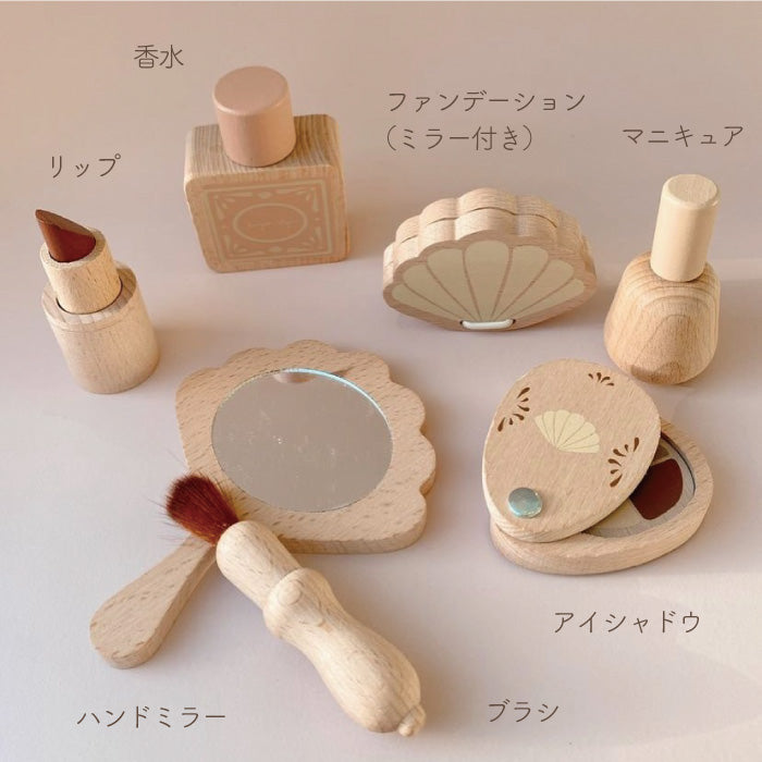 Beauty Set