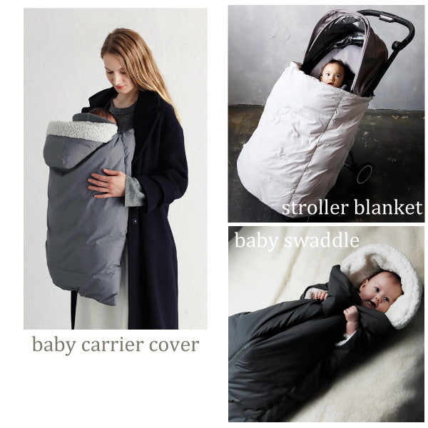 Baby Cover