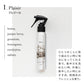 mela-B-Aroma Mist-Plaisir (プレジール)-100 ml-Rela-X JP