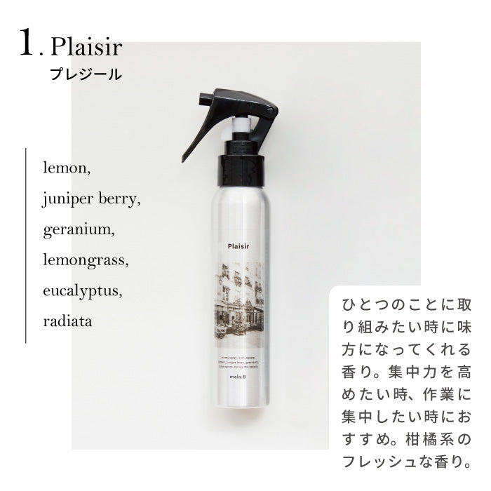 mela-B-Aroma Mist-Plaisir (プレジール)-100 ml-Rela-X JP